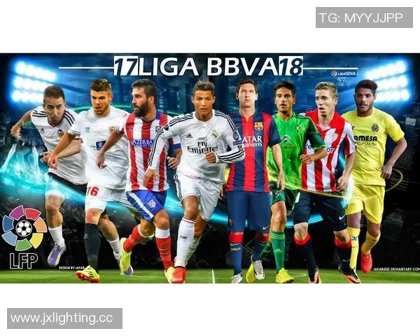 西甲联赛塞尔塔对皇马比赛精彩回顾与数据分析